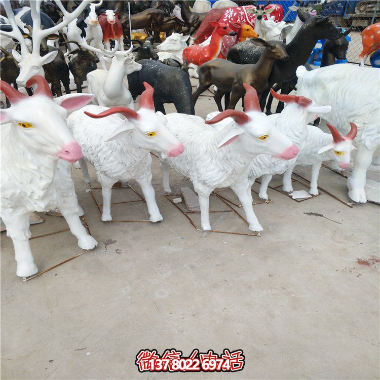 仿真玻璃鋼山羊雕塑，為您的戶外景觀增添活力