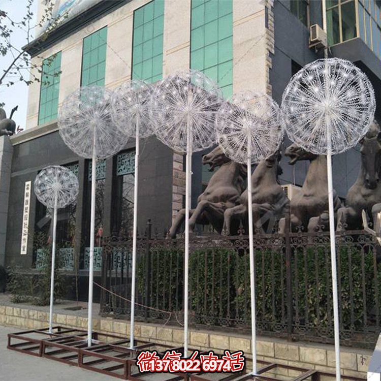 不銹鋼雕塑，給戶外園林景觀帶來蒲公英的美麗