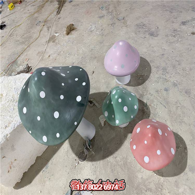 藝術玻璃鋼卡通蘑菇雕塑，點綴你的公園