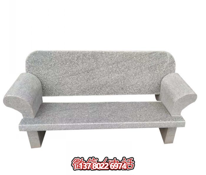 簡約設(shè)計的公園景觀大理石座椅