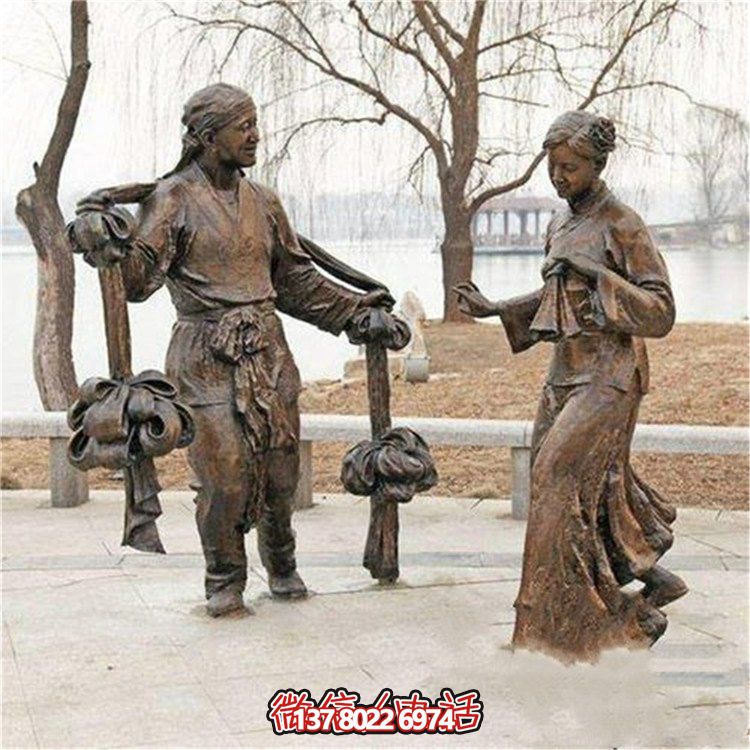 仿銅玻璃鋼雕塑民俗人物，給你公園步行街的別樣魅力