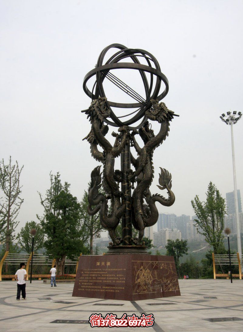 大型不銹鋼渾天儀景觀雕塑，創意締造絢麗廣場