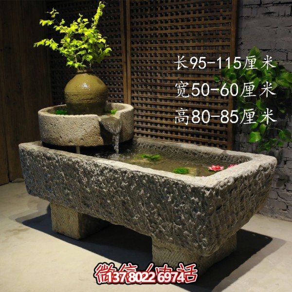 仿古庭院石槽流水擺件，讓您的家園充滿自然之美