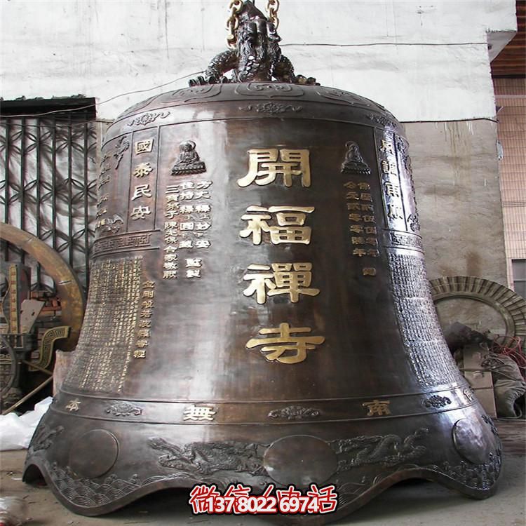 古風巨型銅鐘擺件，讓你祈福不再孤單