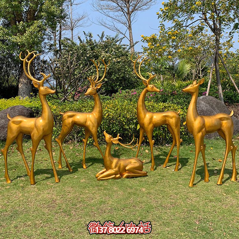 玻璃鋼鹿雕塑，仿銅一家五口伴隨著園林景觀