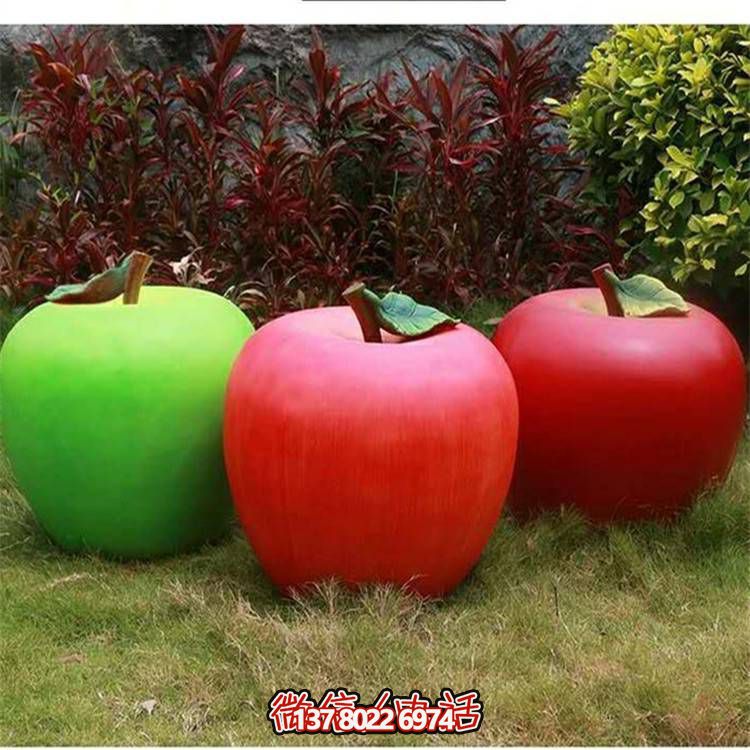 仿真水果玻璃鋼農村雕塑擺件
