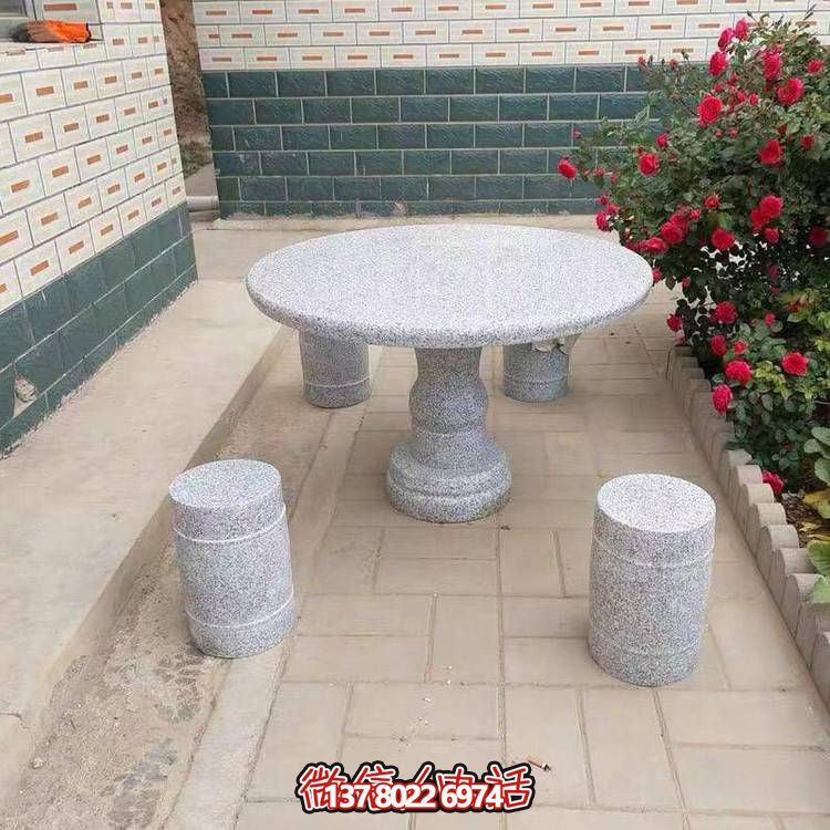 花崗巖石凳，室外私家院子裝飾