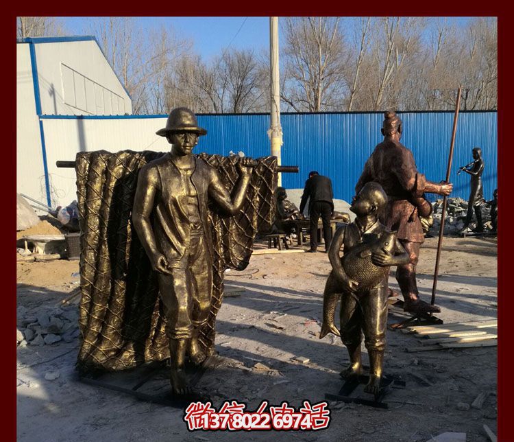 高品質玻璃鋼仿銅雕塑，點綴景區園林，助力捕魚父子回家，欣賞小品