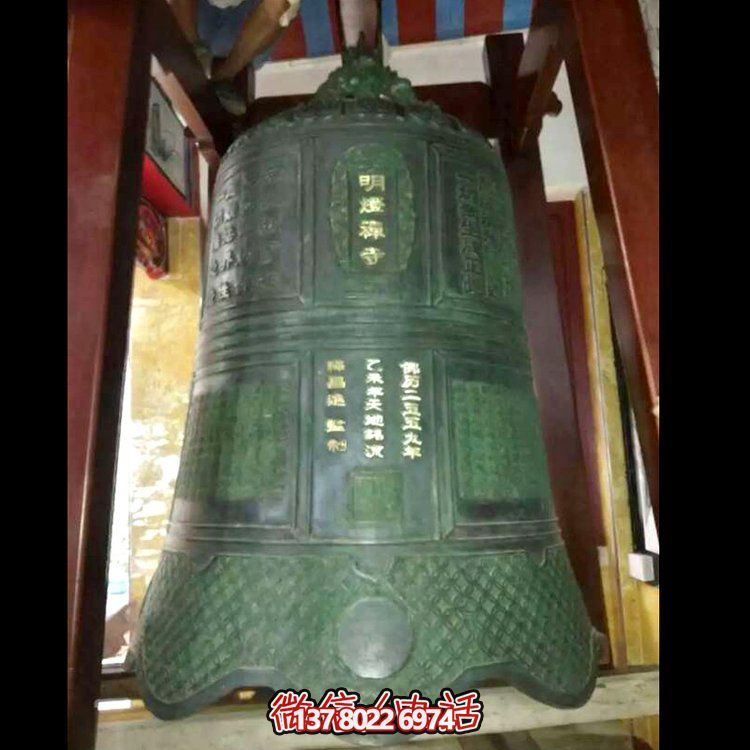 古老傳統(tǒng)青銅警鐘，祈福長鳴