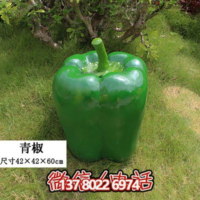 綠色景觀裝飾——室外仿真植物、玻璃鋼雕塑、模型擺件