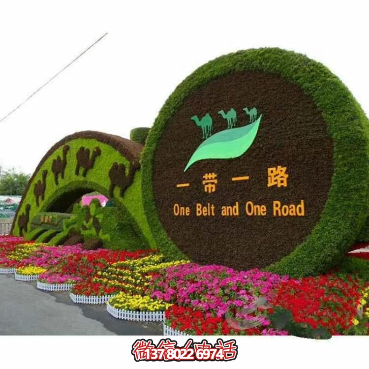 以自然為靈感，綠色景觀設(shè)計(jì)，滿(mǎn)足您的審美需求