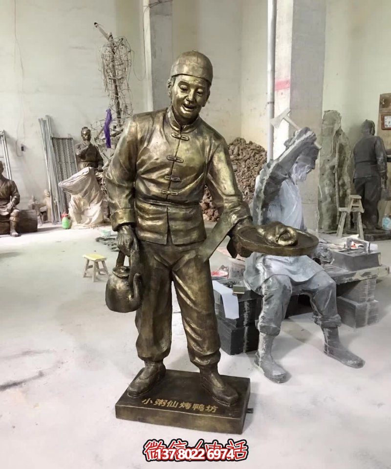 玻璃鋼小吃鋪，雕塑裝飾，店小二上菜