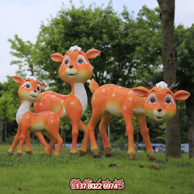 玻璃鋼梅花鹿彩繪童趣雕塑，為戶外園林增添童趣