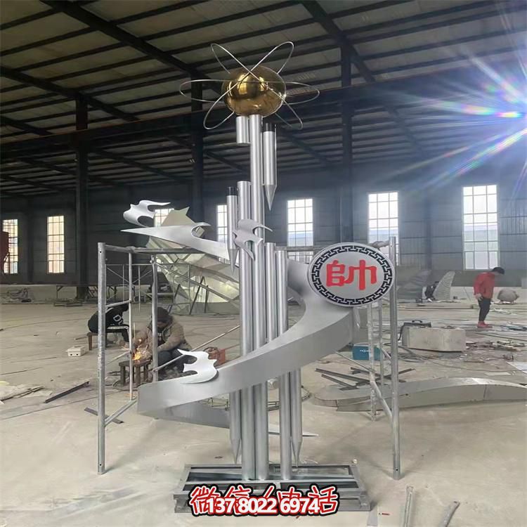 藝術(shù)設(shè)計(jì)大型不銹鋼景觀(guān)擺件