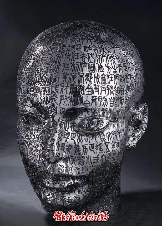 頭像不銹鋼景區(qū)個性人物雕塑