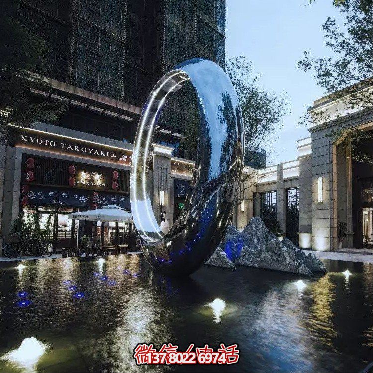 不銹鋼圓環，水景噴泉裝飾燈光雕塑