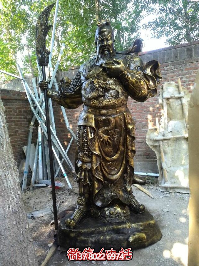 玻璃鋼仿銅戶(hù)外景區(qū)大型關(guān)公雕塑