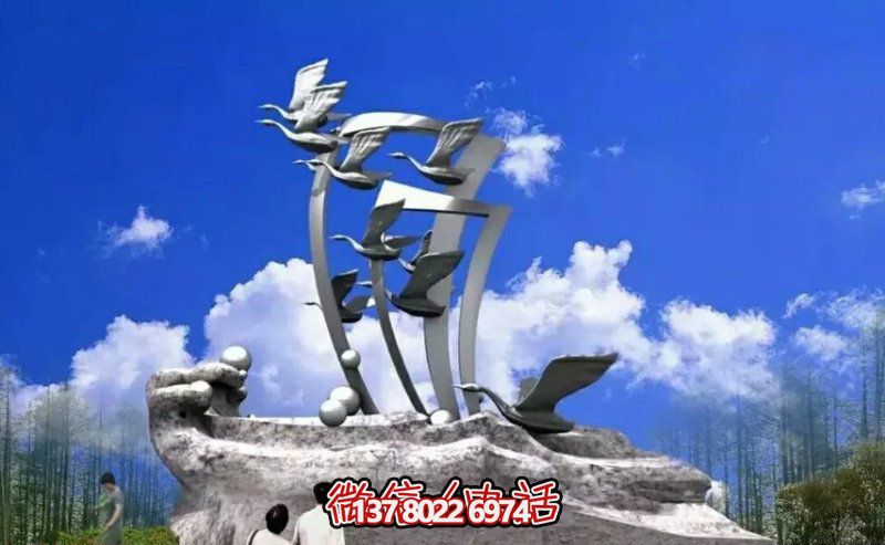 廣場(chǎng)大雁不銹鋼鏡面雕塑