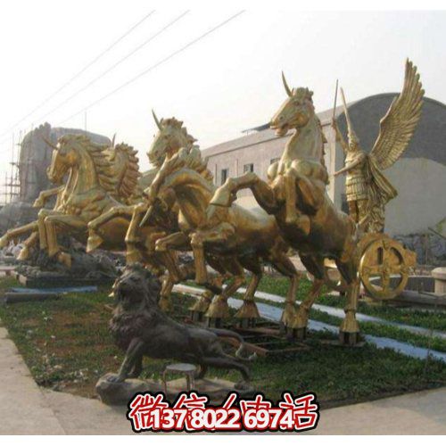 景區(qū)大型阿波羅戰(zhàn)車(chē)景觀(guān)雕塑