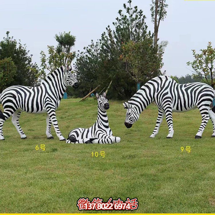 斑馬，玻璃鋼仿真動物雕塑