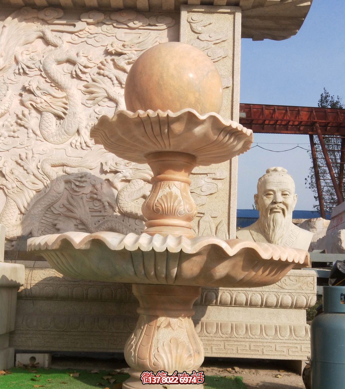 公園廣場(chǎng)晚霞紅石大風(fēng)水球噴泉雕塑