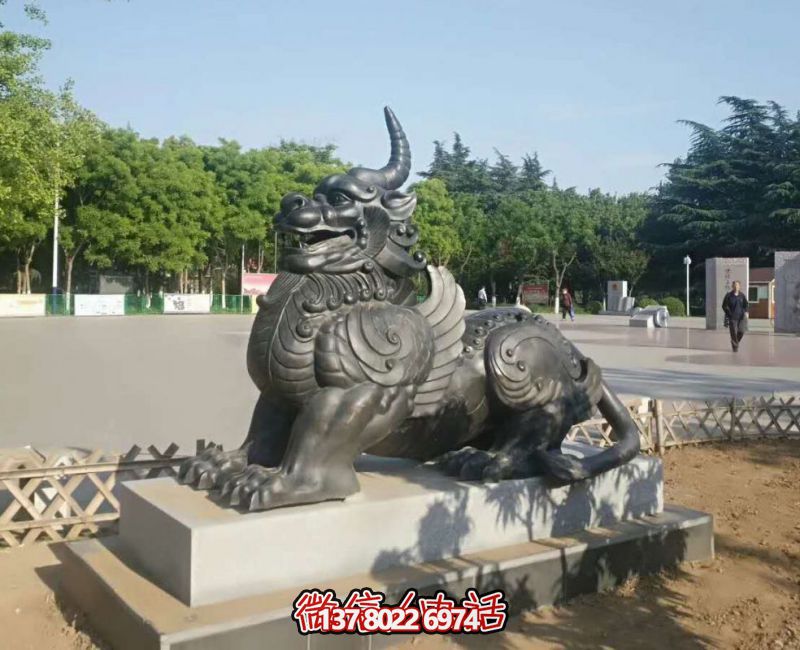 微信截圖_20250326114357